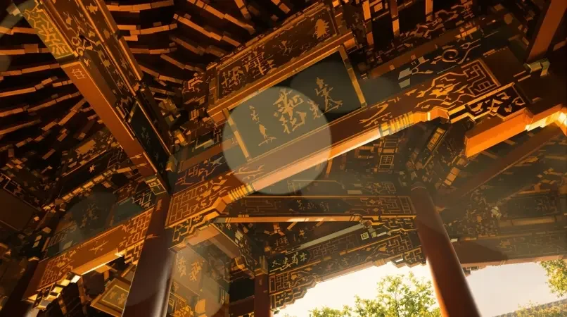 古建之美纪录片海报封面